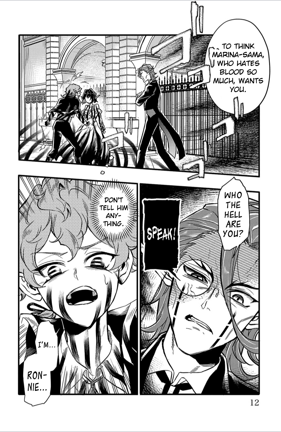 Houketsu no Ronnie Chapter 8 9